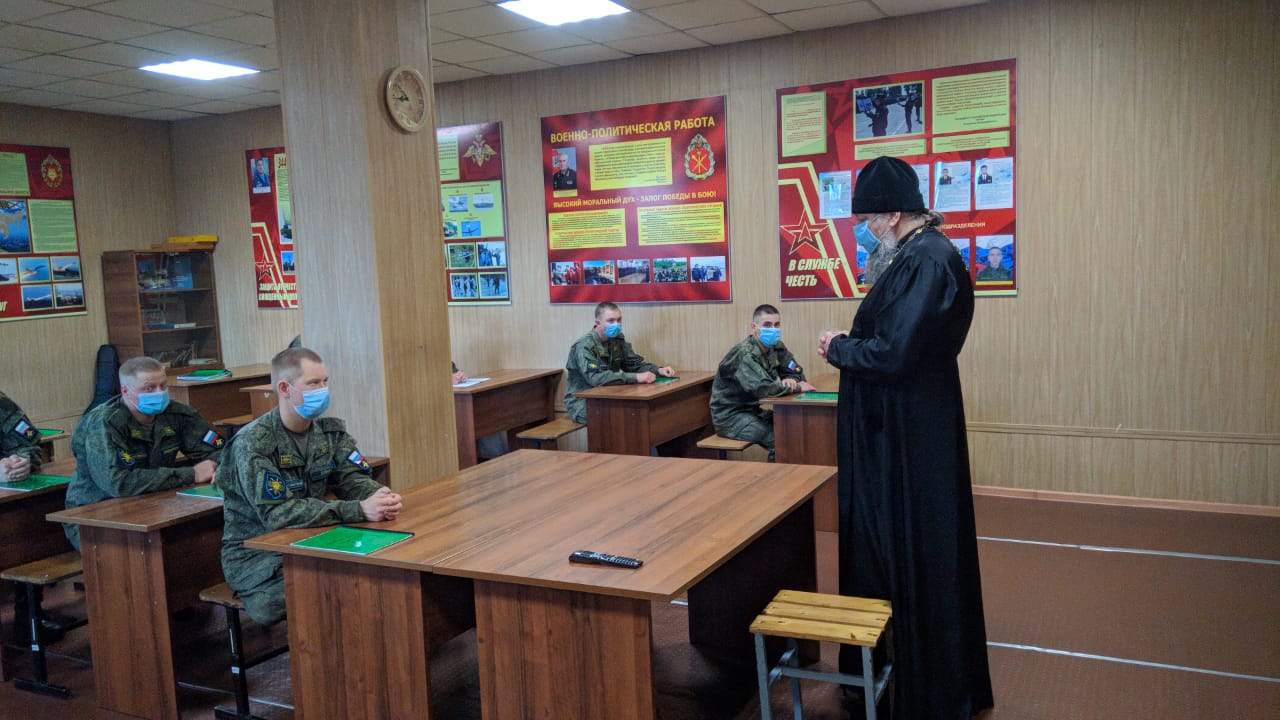 Священнослужитель провел беседу с военнослужащими ПВО