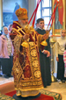 Праздник святых Кирилла и Мефодия в Православной гимназии