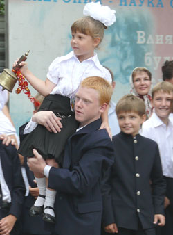 Фото. Владивосток. День знаний в Православной гимназии