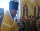 Православие и его отличие от других религий