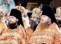 Епископ Иннокентий посетил торжества в честь именин Патриарха