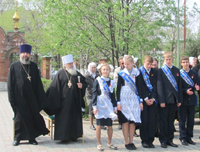 24 мая - Последний звонок в Православной гимназии
