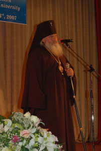 Фото, награждение архиепископа Вениамина званием Почетного профессора