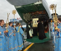 Фото, встреча в аэропорту чудотворной Феодоровской иконы Пресвятой Богородицы