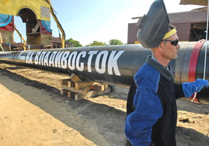 Фото. Приморский край (архив: сентябрь 2009 г.), освящение газопровода