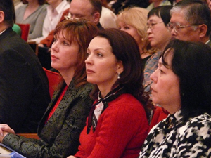 Фото, открытие III Международной научно-практической конференции по русскому языку