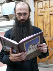 Руководитель издательского отдела епархии игумен Иннокентий (Ерохин)