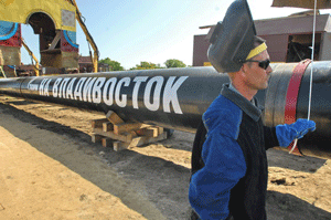 Фото. Владивосток. Строители газопровода «Сахалин—Хабаровск—Владивосток» получили благословение на свои труды