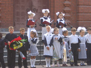 фото, торжественная линейка Первого звонка в православной гимназии