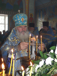 Фото. Владивосток, архиепископ Владивостокский и Приморский Вениамин