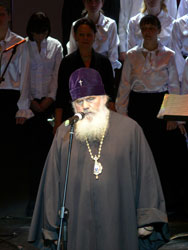 Фото. Владивосток, архиепископ Вениамин. Праздничный концерт, посвященный 65-летию Великой Победы