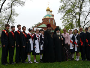 Фото. Владивосток. Последний звонок прозвучал в Православной гимназии