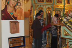 Фото. Владивосток, молебен в домовом храме «Владхлеб»
