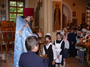 Первый звонок в Православной гимназии