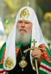Послание Святейшего Патриарха Алексия в связи с 90-летием убиения Царской семьи