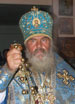 Чудотворная Феодоровская икона Божией Матери прибыла в Уссурийск