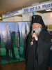 Архиепископ Вениамин благословил проведение выставки «Печатный двор»