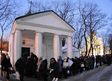 Фото. Владивосток. 18-19 января 2013 года. Купание в Крещенских купелях, освящение водоемов и святой воды