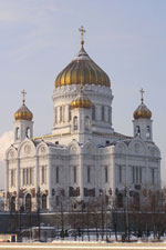 Фото. Москва. Кафедральный соборный Храм Христа Спасителя