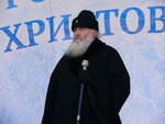 Митрополит Вениамин на Центральной площади г.Владивостока