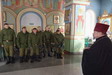 В День защитника Отечества военнослужащие посетили Вознесенский храм Спасского благочиния