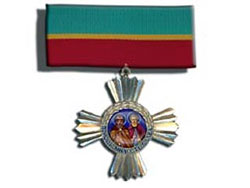 Фото, орден святого благоверного князя Дмитрия Донского третьей степени