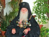 Архиепископ Уральский и Актюбинский Антоний награжден орденом Дружбы