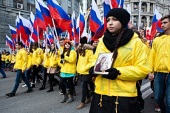 Православная молодежь приняла участие в шествии «Мы едины!» в Москве
