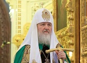 Предстоятель Русской Церкви выступил с обращением по случаю Дня трезвости