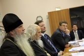 Состоялось заседание рабочей группы Русской Православной Церкви и Государственного антинаркотического комитета