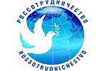 Глава Казахстанского митрополичьего округа встретился с начальником Управления Россотрудничества по делам СНГ