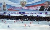 Святейший Патриарх Кирилл поздравил Сборную России по хоккею с мячом с победой на чемпионате мира