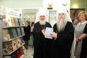 В Саратове открылась православная выставка-форум «Радость Слова»