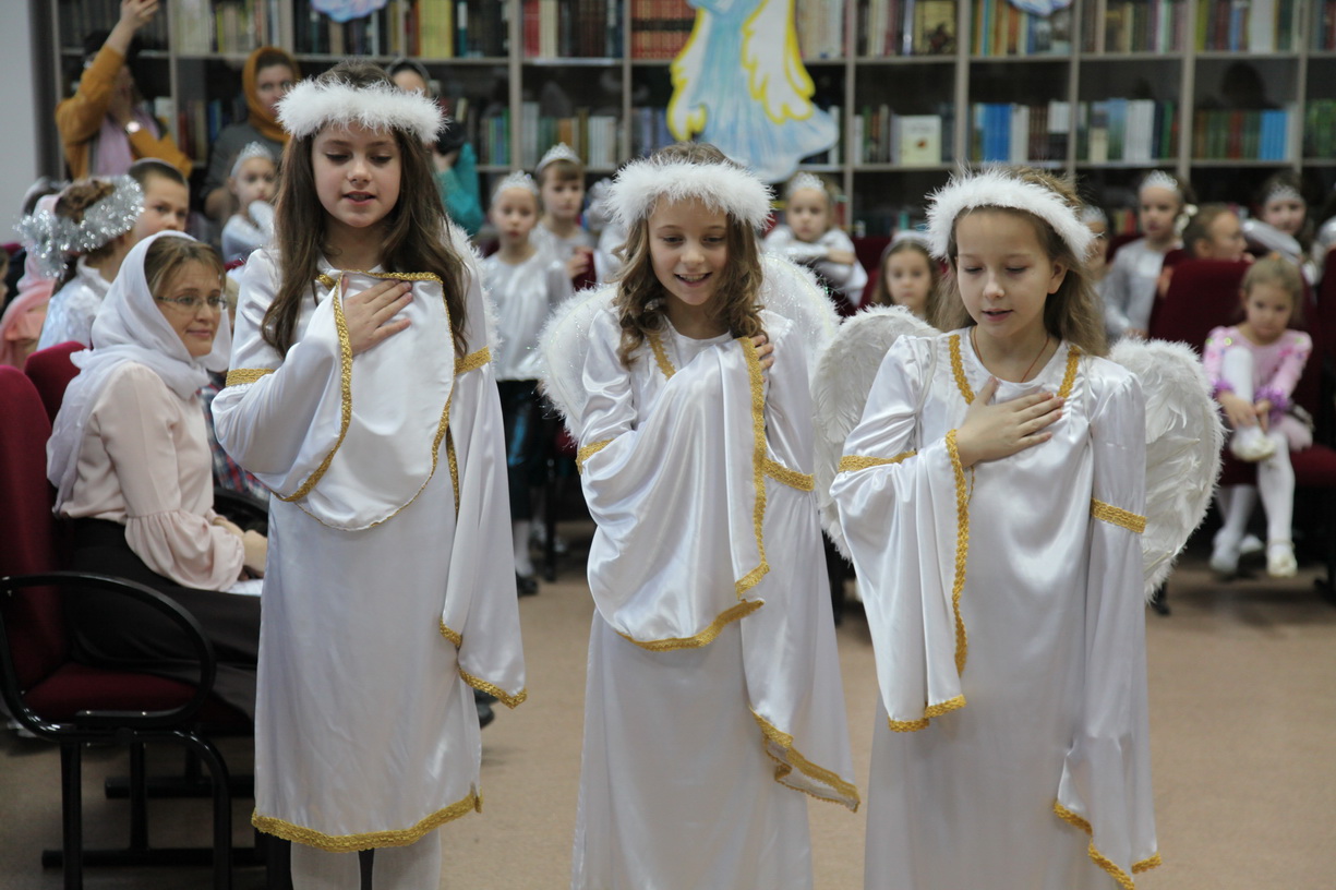 В актовом зале Управления Находкинской епархии прошёл Рождественский утренник для детей Воскресной школы