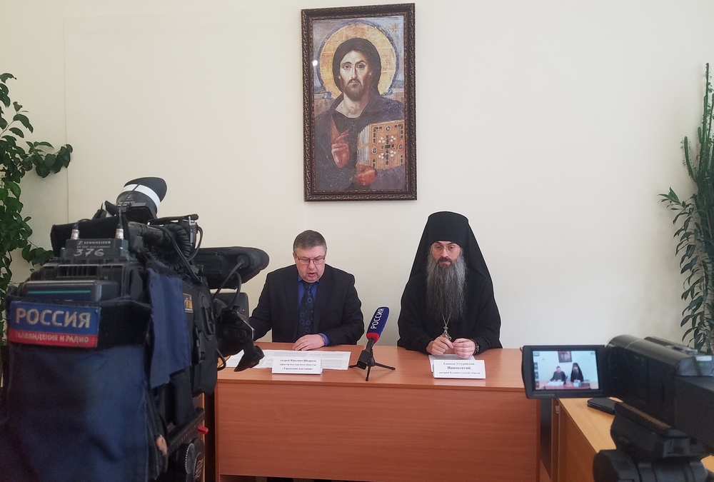 Пресс-конференции предварили начало работы православной выставки
