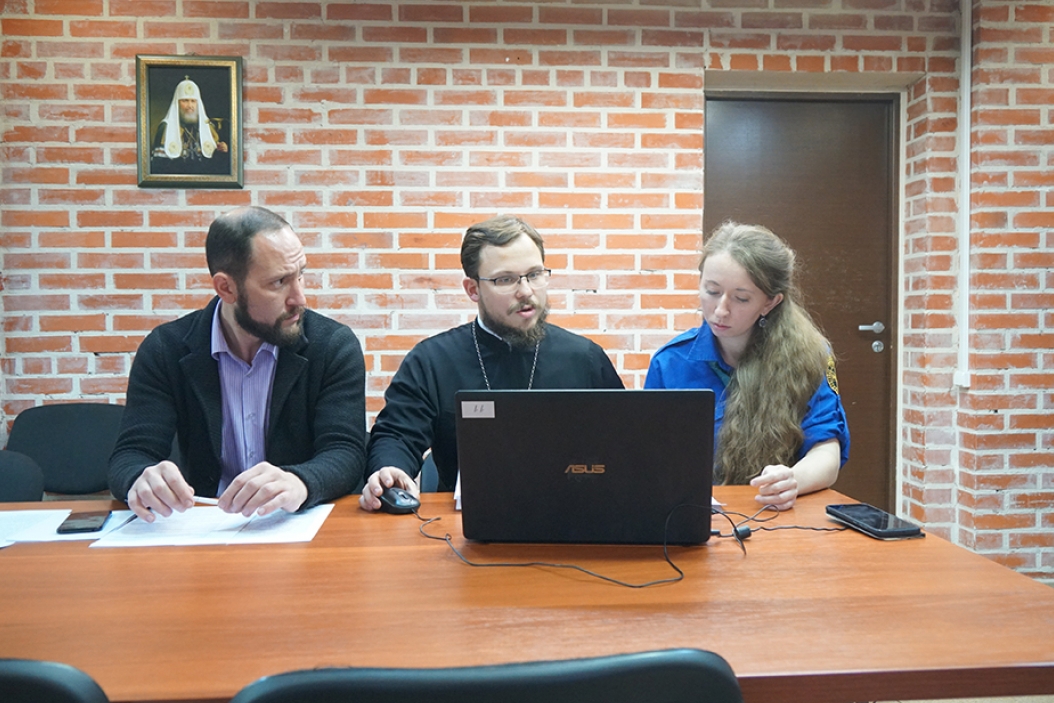 Cостоялось онлайн-совещание руководителей региональных отделений Братства Православных Следопытов