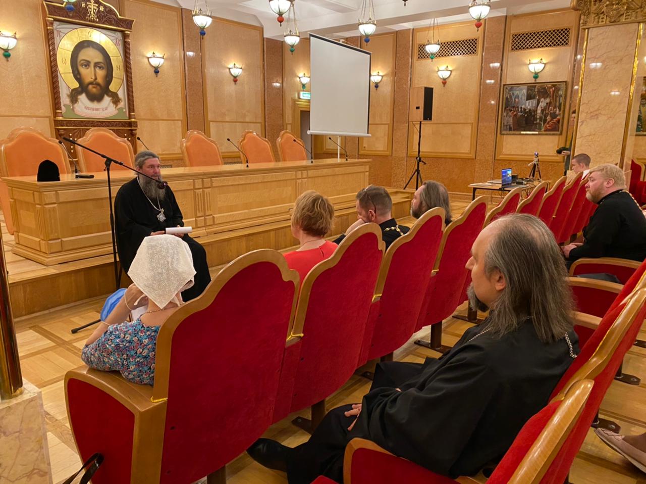 Председатель ОРОиК Владивостокской епархии принял участие в совещании с руководителями отделов Дальневосточных епархий