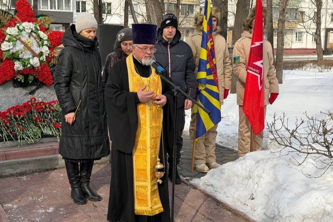 В Спасске-Дальнем почтили память воинов, отдавших жизнь при исполнении служебного долга за пределами Отечества