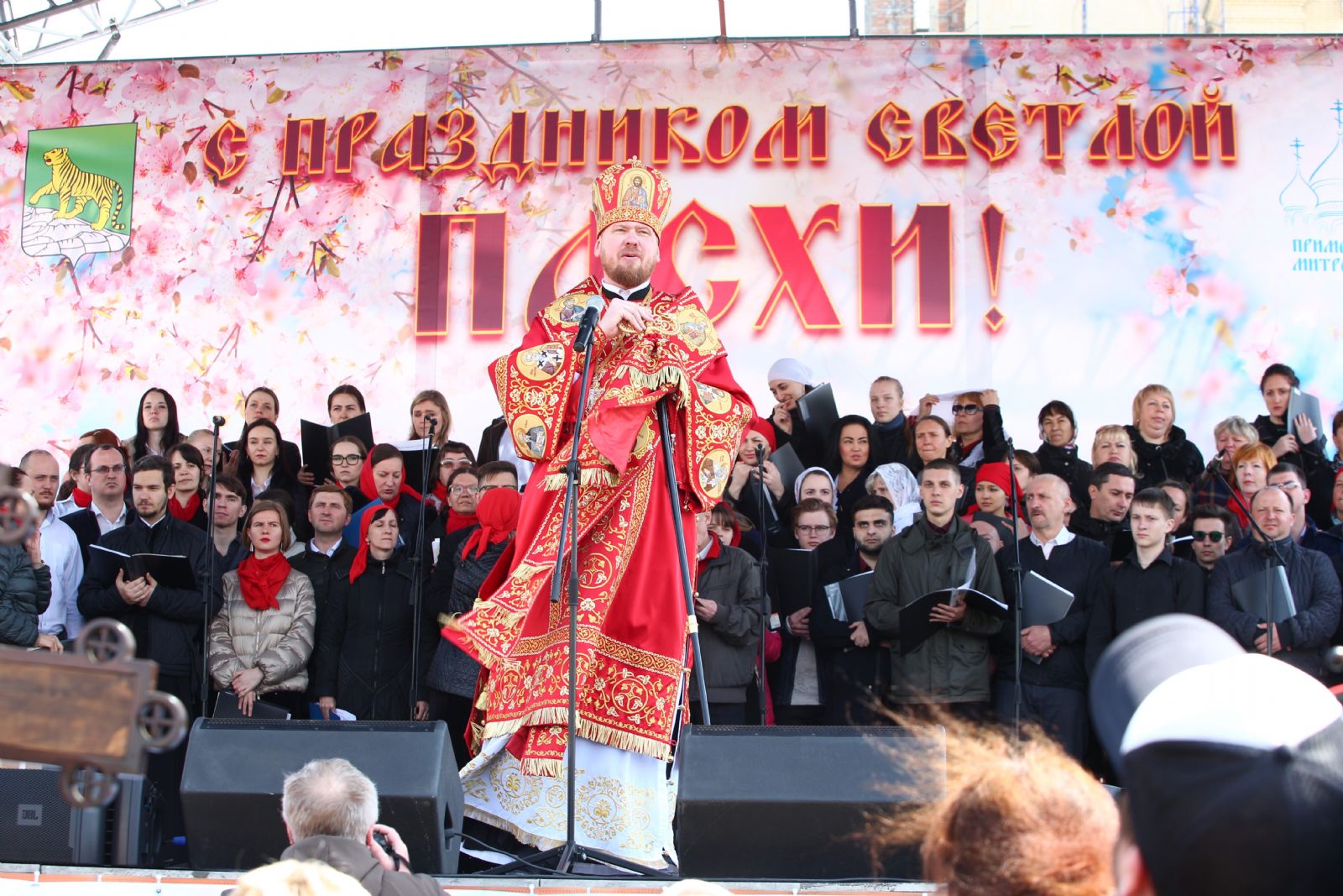 I Пасхальный фестиваль «Пасха Красная» начался в столице Приморья