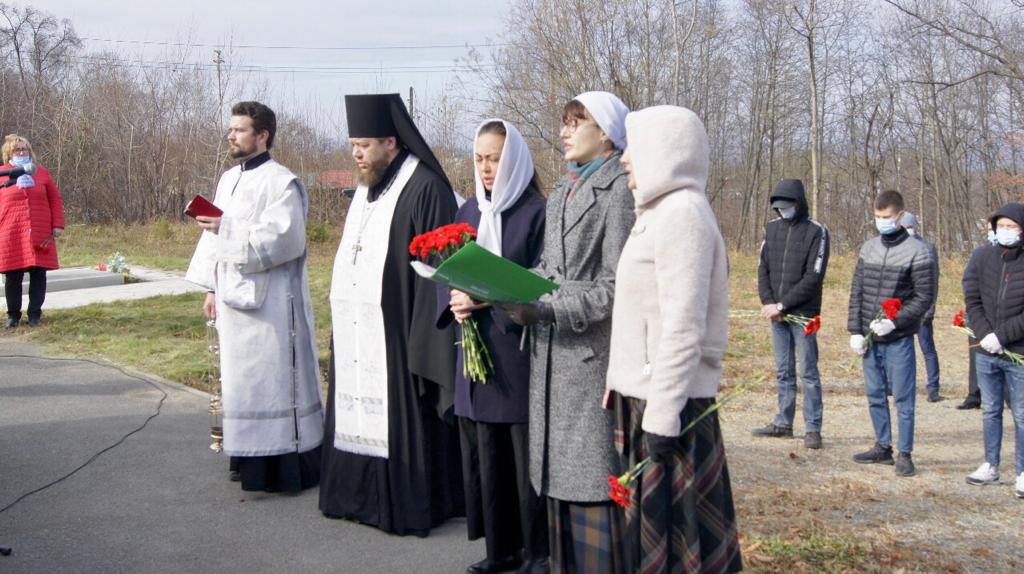 Память жертв политических репрессий молитвенно почтили во Владивостоке