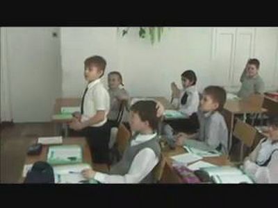 Как проходят уроки по