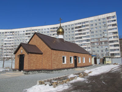 Храм в честь свт. Спиридона тримифунтского