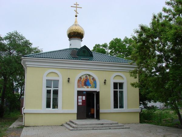 Владивосток. Храм Новомучеников и исповедников Российских.