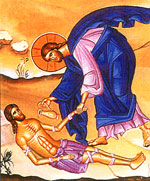 на иконе в виде милосердного самарянина изображен Сам Христос
