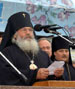 Архиепископ Владивостокский и Приморский Вениамин поздравил жителей Владивостока с Днем города.