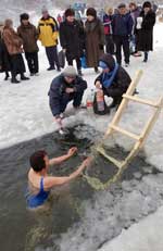 Погружение в Святую воду