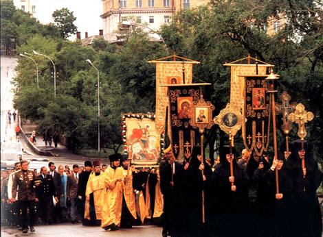 Принесение иконы Св. вмч. Георгия Победоносца во Владивосток 1995 г.