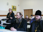 Конференция «Актуальные проблемы изучения истории православия»