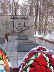 Памятный мемориал в Дальнереченске