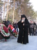 Архиепископ Вениамин почтил память павших воинов в Дальнереченске